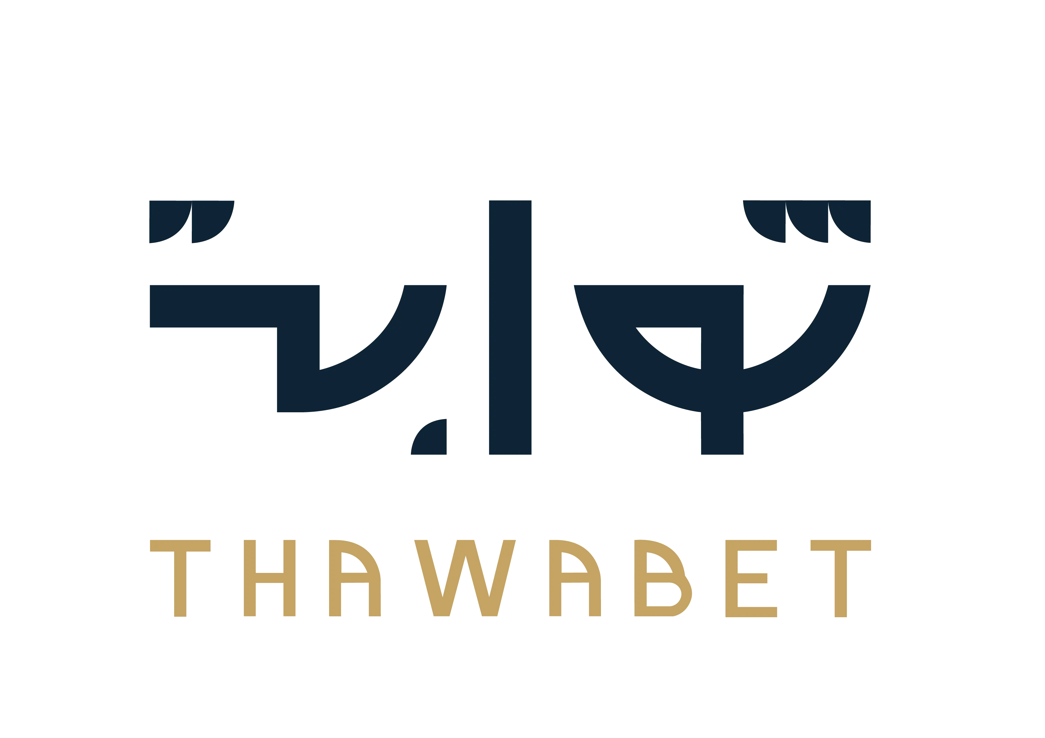 شركة ثوابت 