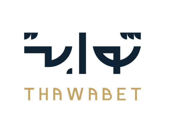 شعار شركة ثوابت