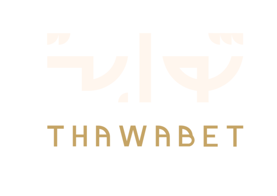 شعار شركة ثوابت الذهبي